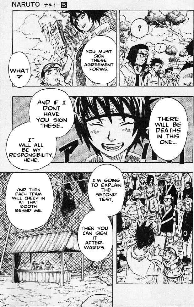 Naruto chapter 45 page 7
