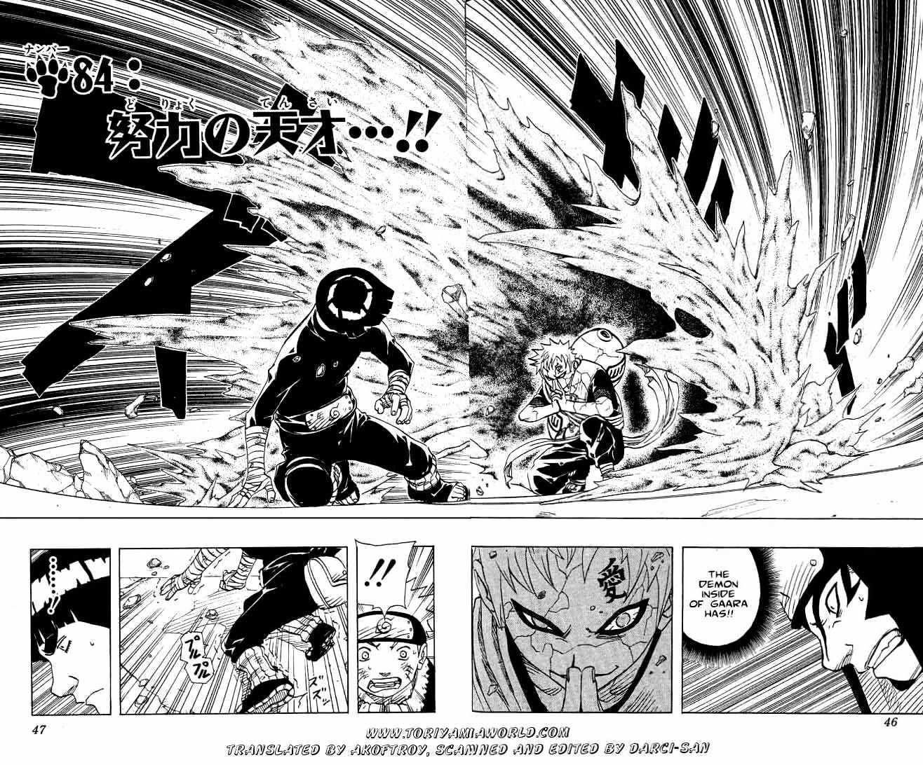 Naruto chapter 84 page 2
