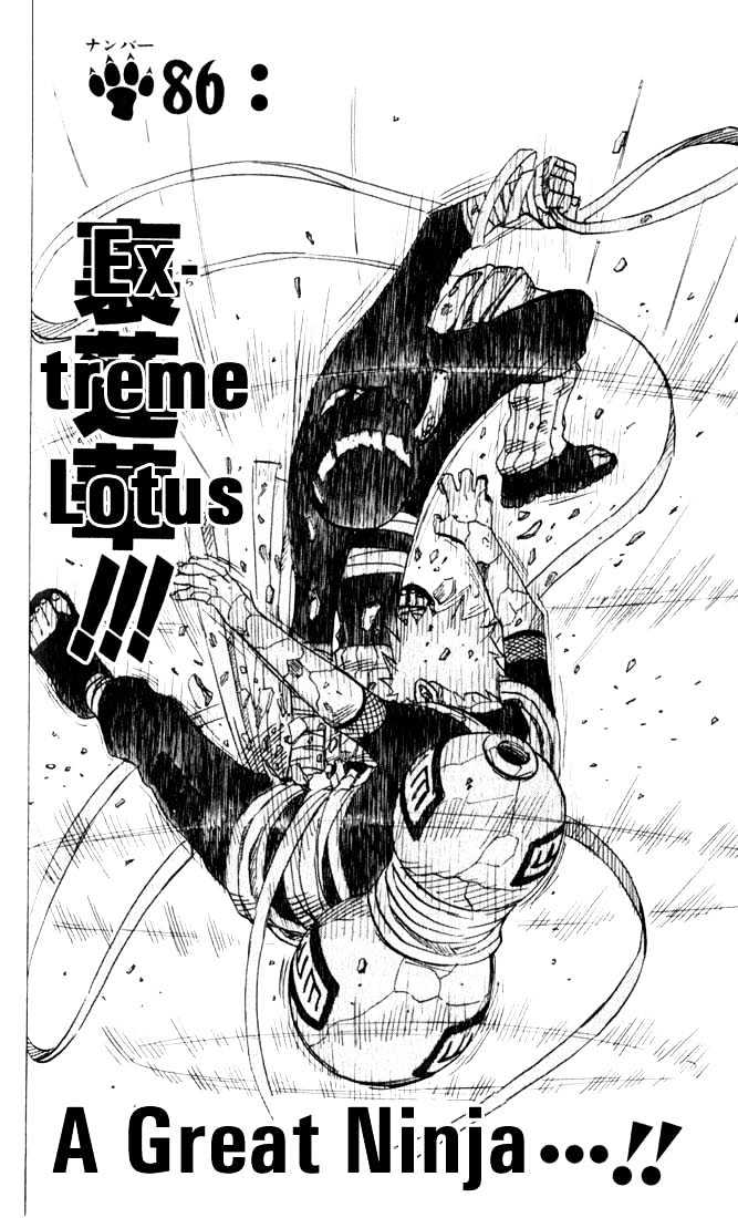 Naruto chapter 86 page 4