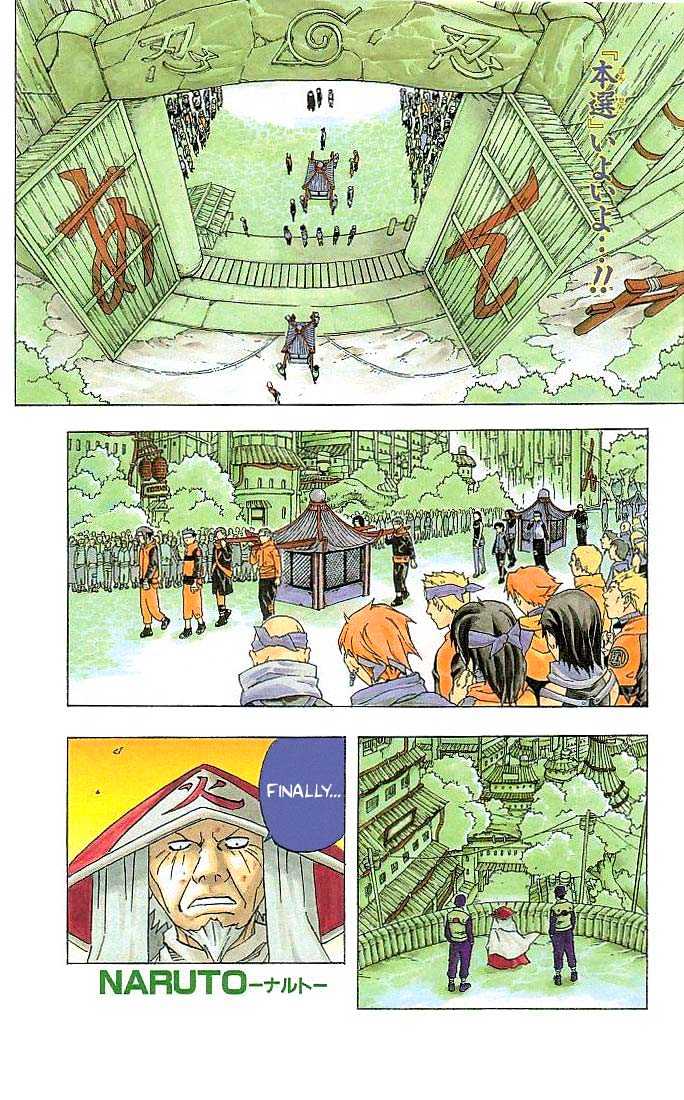 Naruto chapter 98 page 2