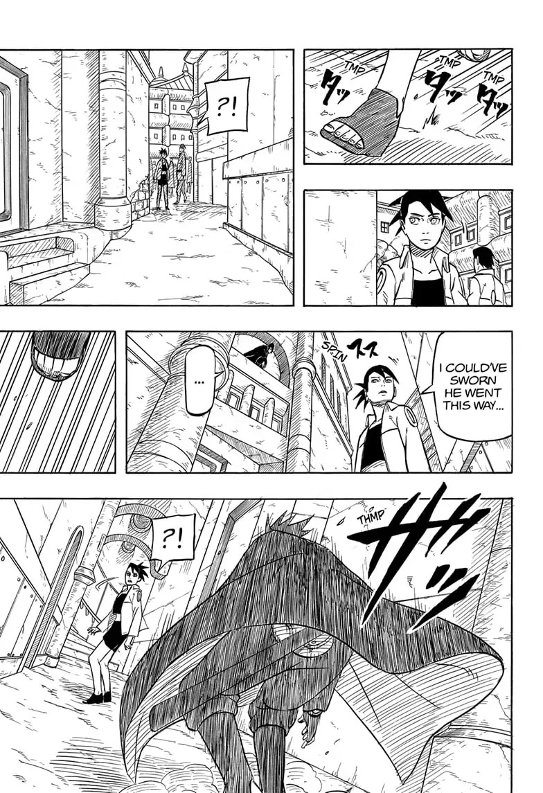 Naruto: Sasuke's Story—The Uchiha and the Heavenly Stardust: The Manga chapter 1 page 8