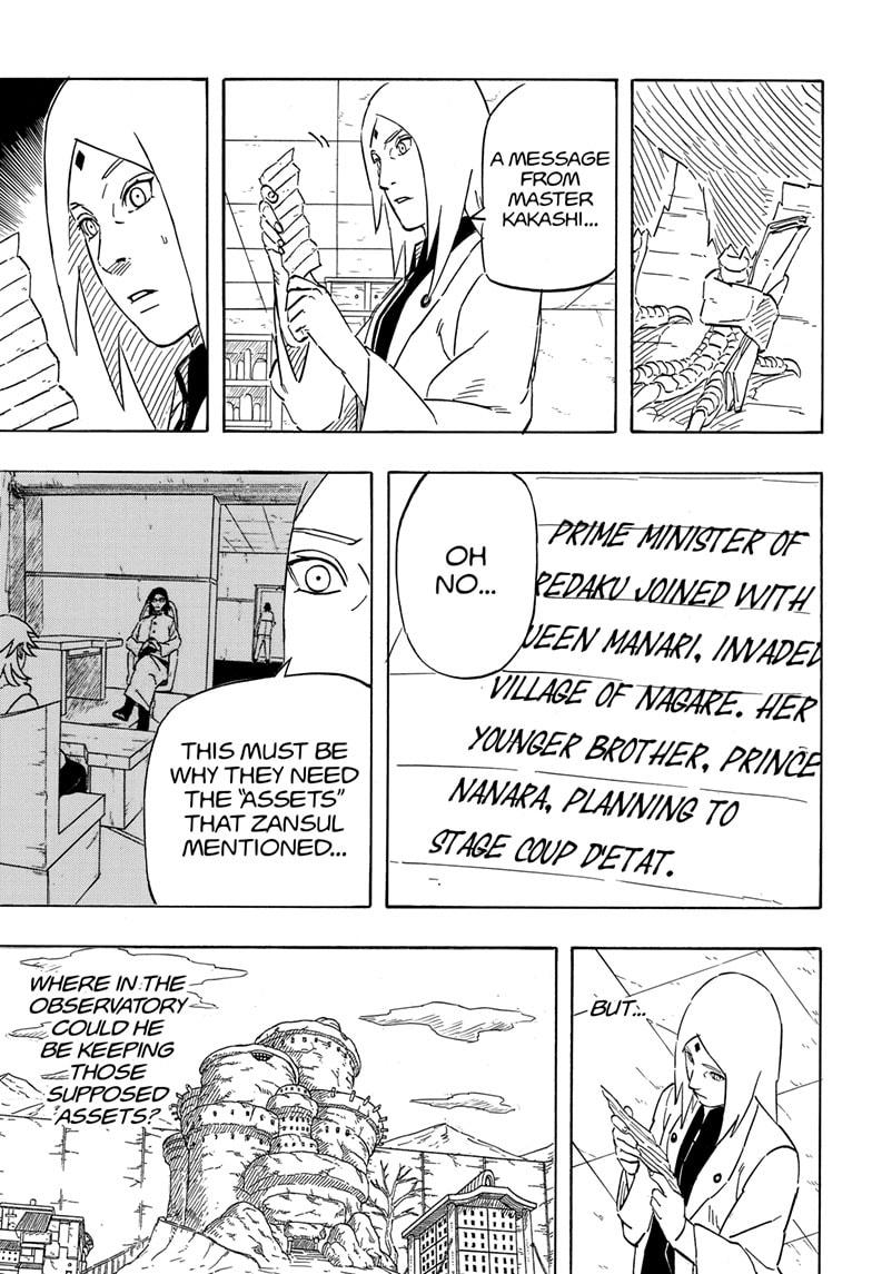 Naruto: Sasuke's Story—The Uchiha and the Heavenly Stardust: The Manga chapter 6 page 5