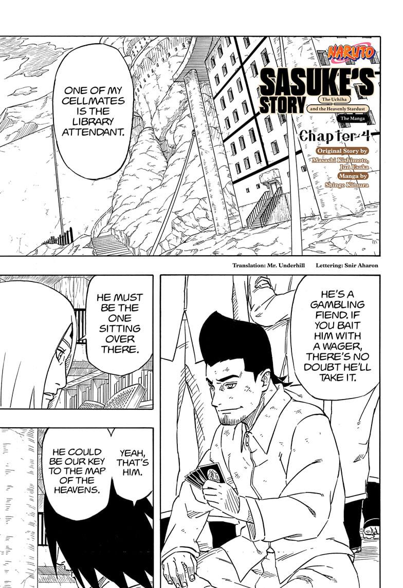 Naruto: Sasuke's Story—The Uchiha and the Heavenly Stardust: The Manga chapter 4 page 1