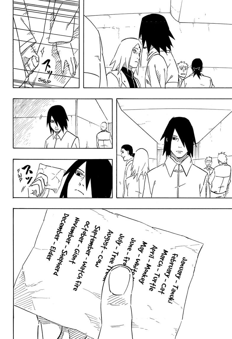 Naruto: Sasuke's Story—The Uchiha and the Heavenly Stardust: The Manga chapter 4 page 44