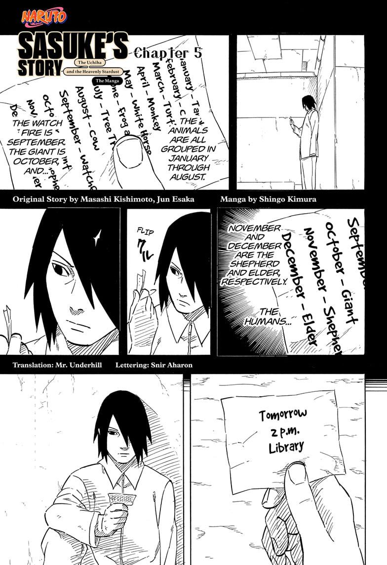 Naruto: Sasuke's Story—The Uchiha and the Heavenly Stardust: The Manga chapter 5 page 1