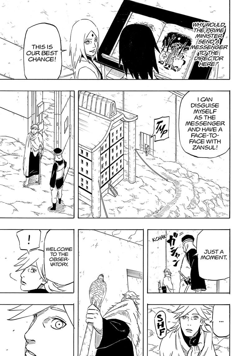 Naruto: Sasuke's Story—The Uchiha and the Heavenly Stardust: The Manga chapter 5 page 19