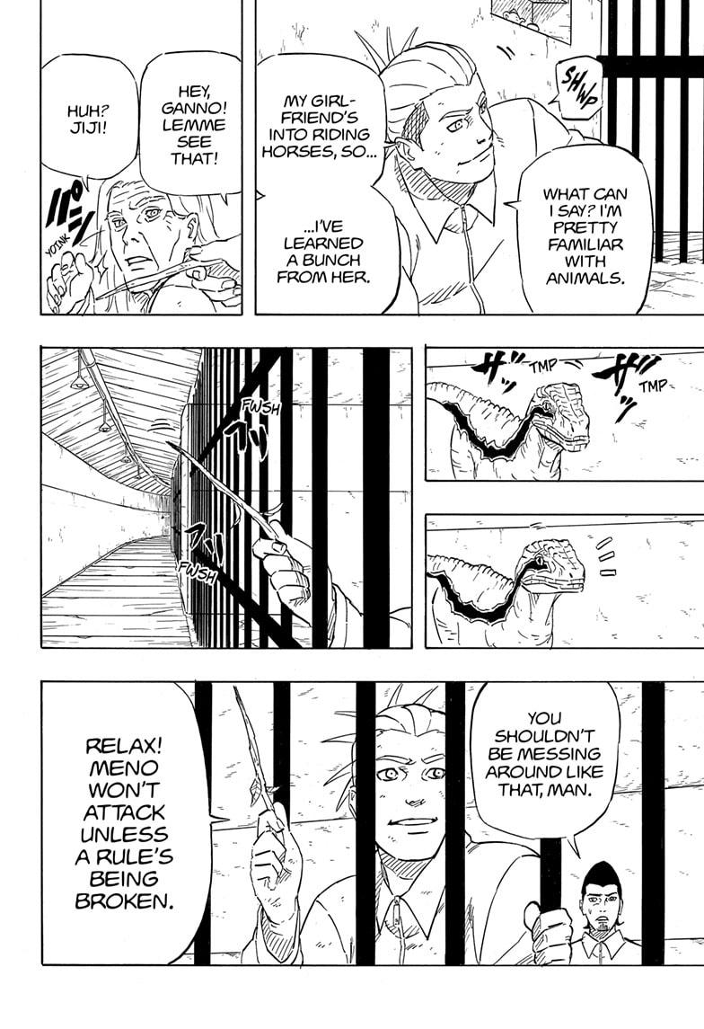 Naruto: Sasuke's Story—The Uchiha and the Heavenly Stardust: The Manga chapter 5 page 4