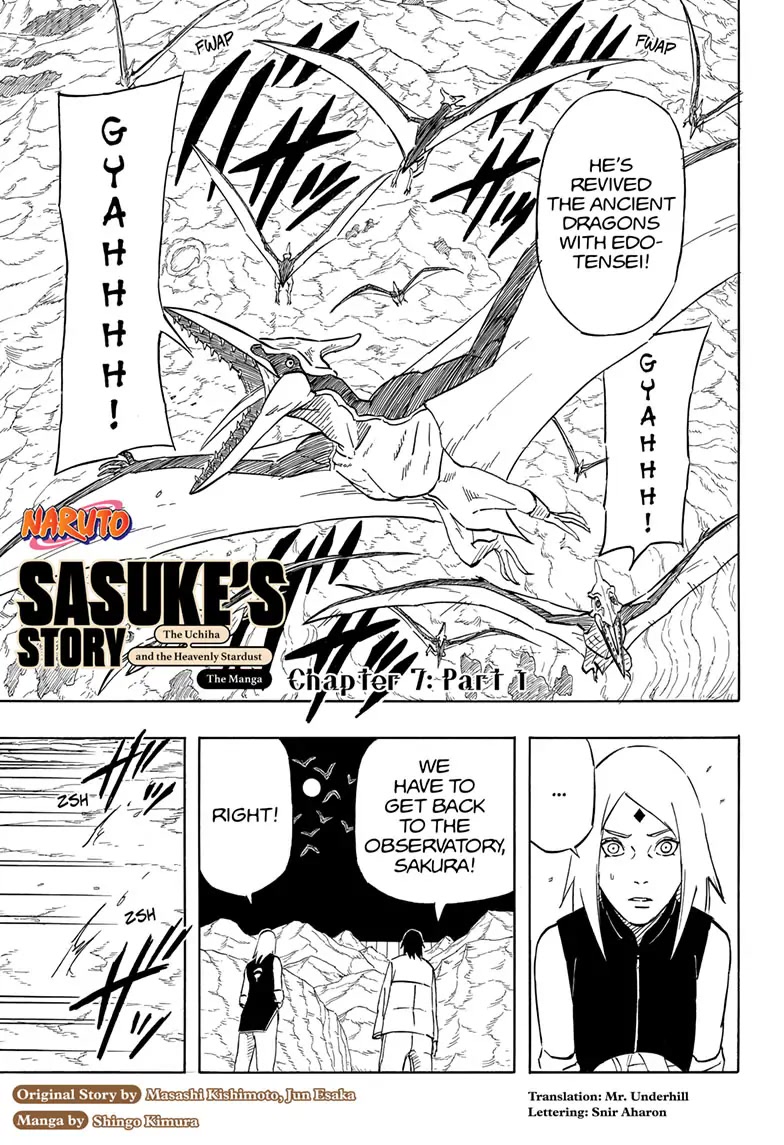 Naruto: Sasuke's Story—The Uchiha and the Heavenly Stardust: The Manga chapter 7 page 1