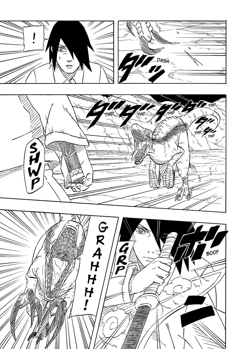 Naruto: Sasuke's Story—The Uchiha and the Heavenly Stardust: The Manga chapter 7 page 13