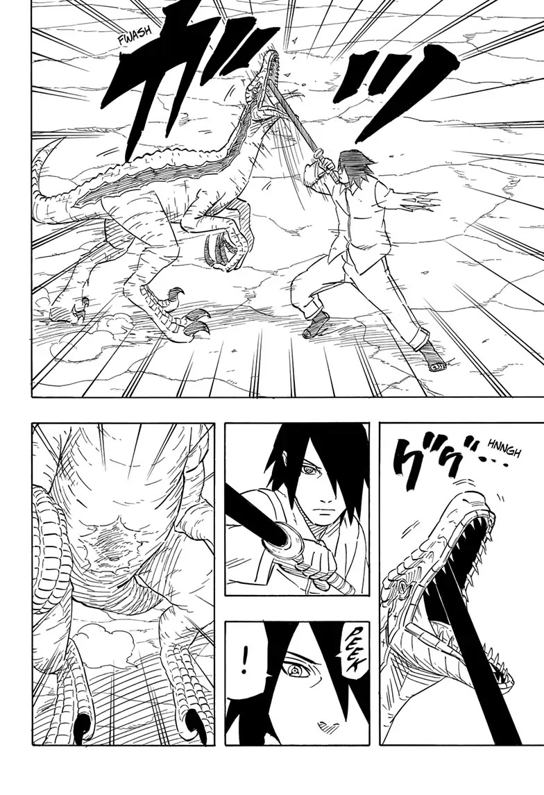 Naruto: Sasuke's Story—The Uchiha and the Heavenly Stardust: The Manga chapter 7 page 14