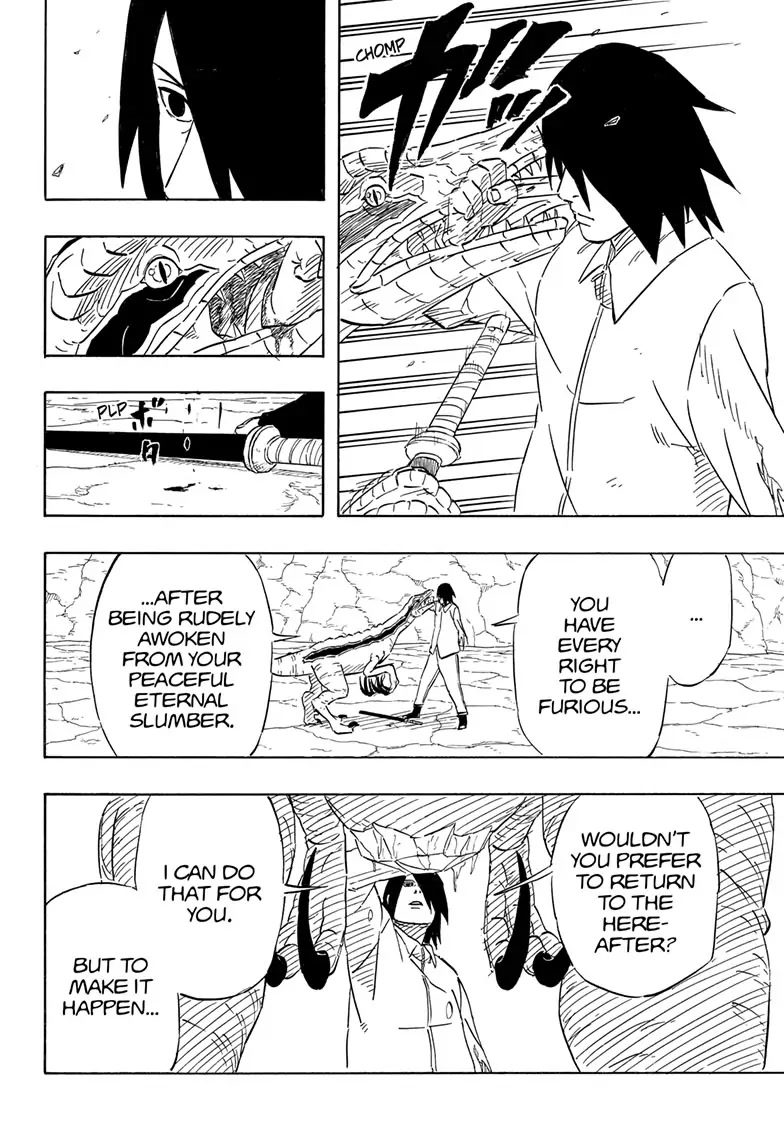 Naruto: Sasuke's Story—The Uchiha and the Heavenly Stardust: The Manga chapter 7 page 18