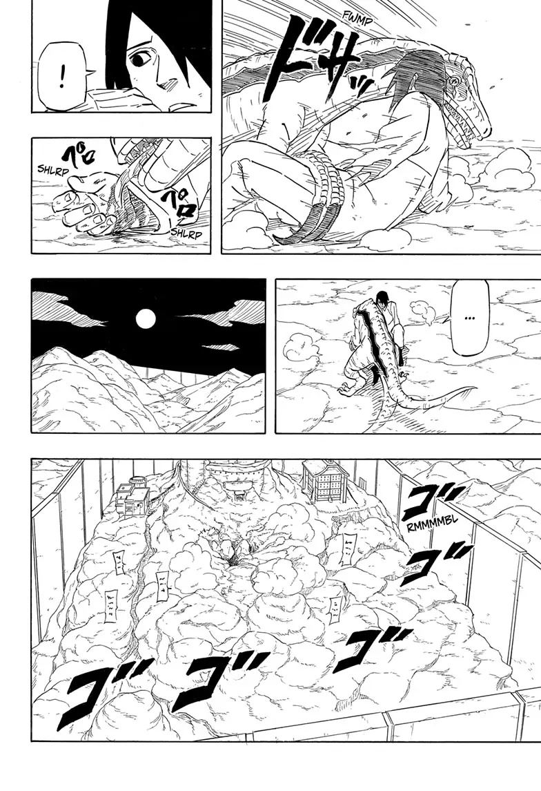 Naruto: Sasuke's Story—The Uchiha and the Heavenly Stardust: The Manga chapter 7 page 22