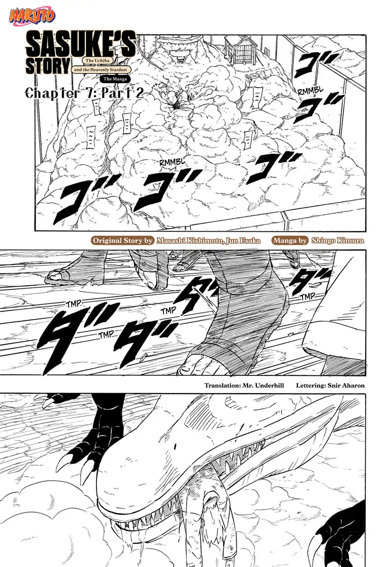 Naruto: Sasuke's Story—The Uchiha and the Heavenly Stardust: The Manga chapter 7 page 24