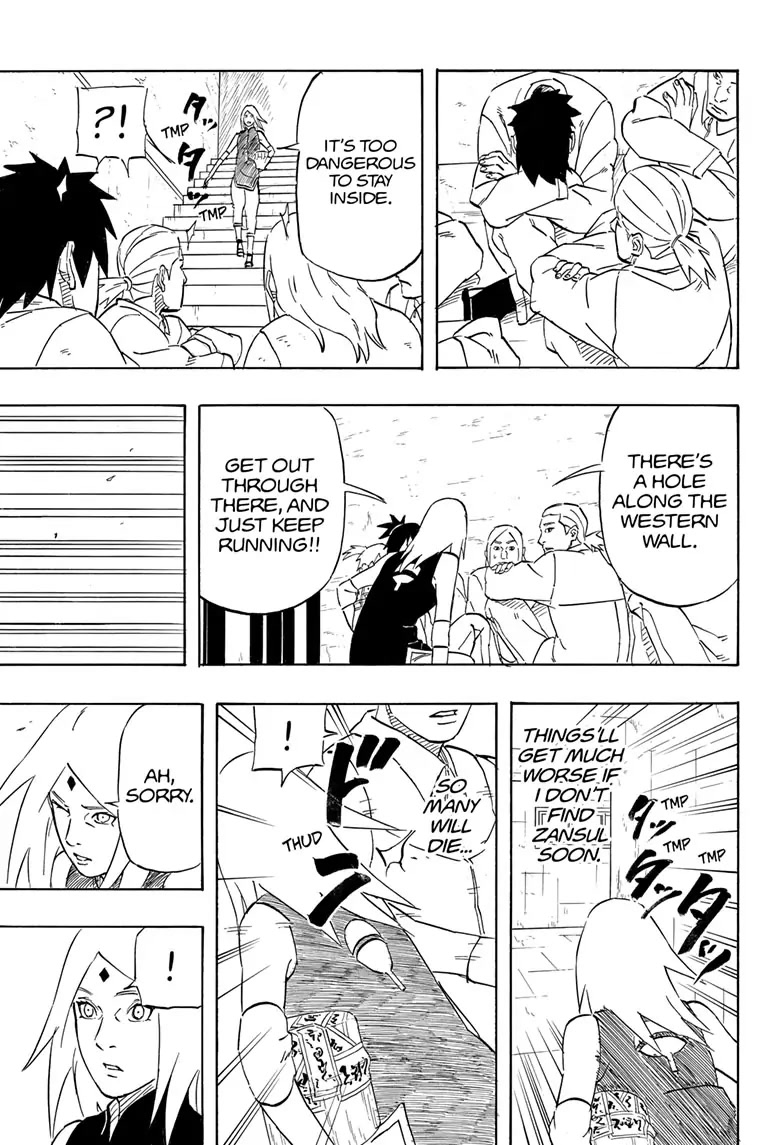 Naruto: Sasuke's Story—The Uchiha and the Heavenly Stardust: The Manga chapter 7 page 32