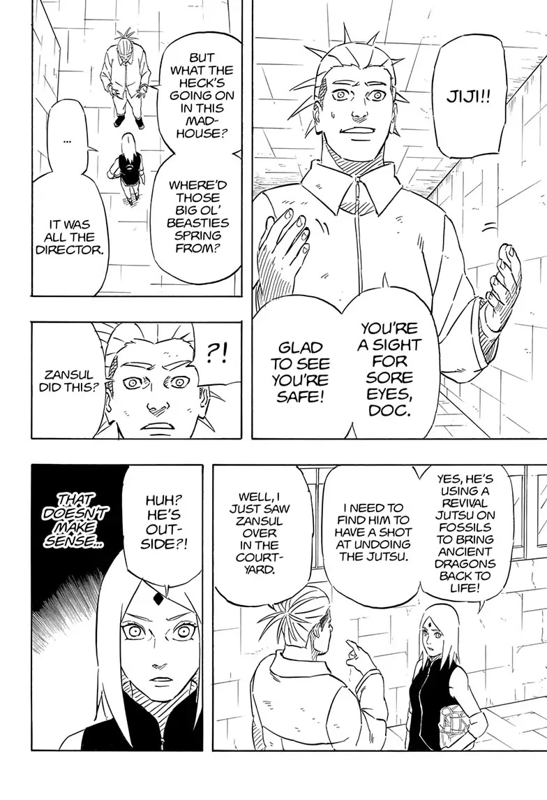 Naruto: Sasuke's Story—The Uchiha and the Heavenly Stardust: The Manga chapter 7 page 33