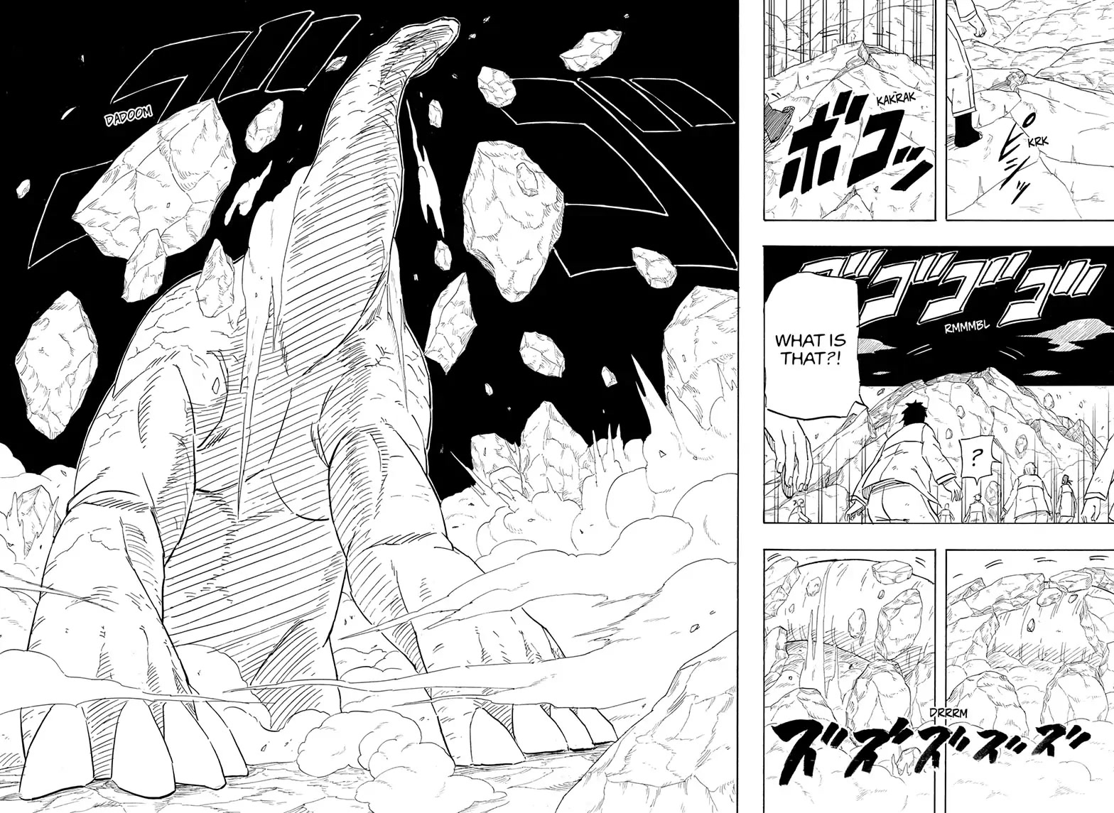 Naruto: Sasuke's Story—The Uchiha and the Heavenly Stardust: The Manga chapter 7 page 39