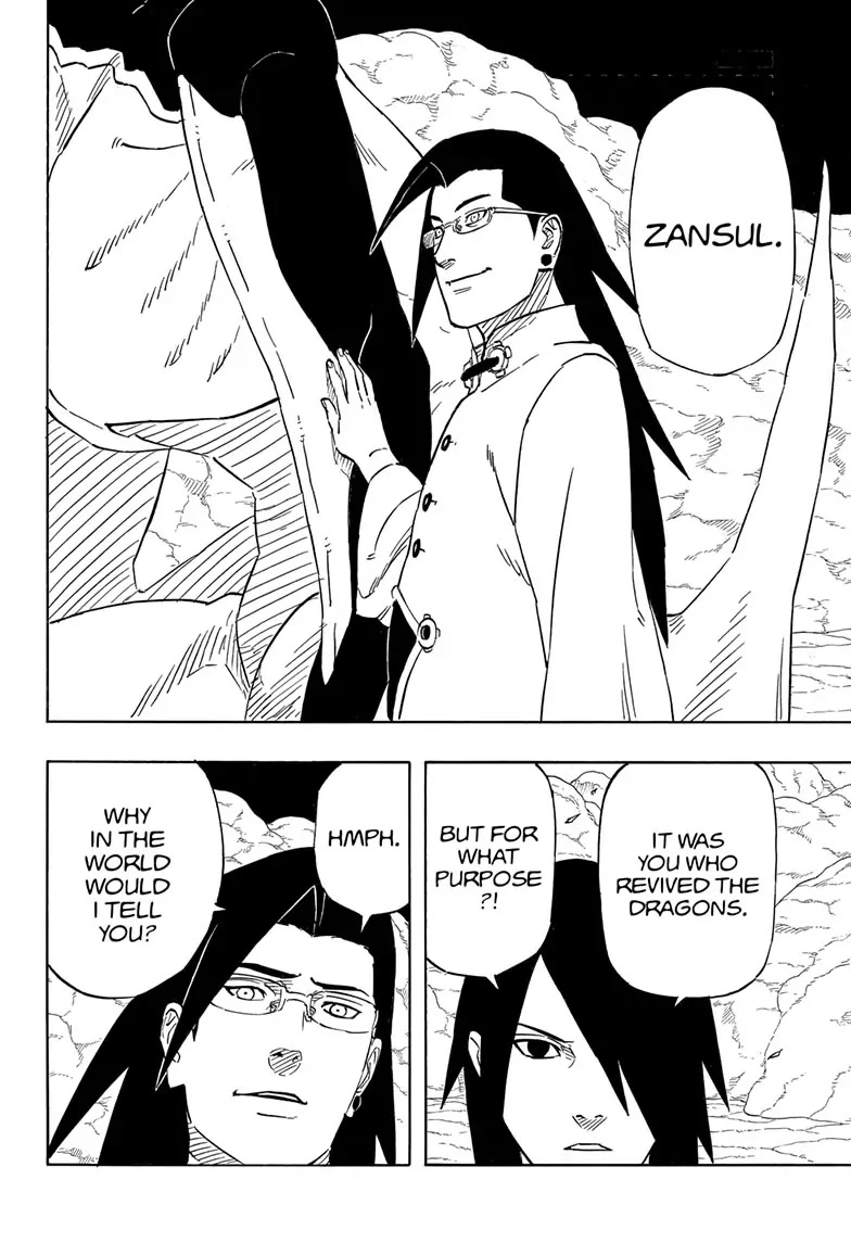 Naruto: Sasuke's Story—The Uchiha and the Heavenly Stardust: The Manga chapter 7 page 4