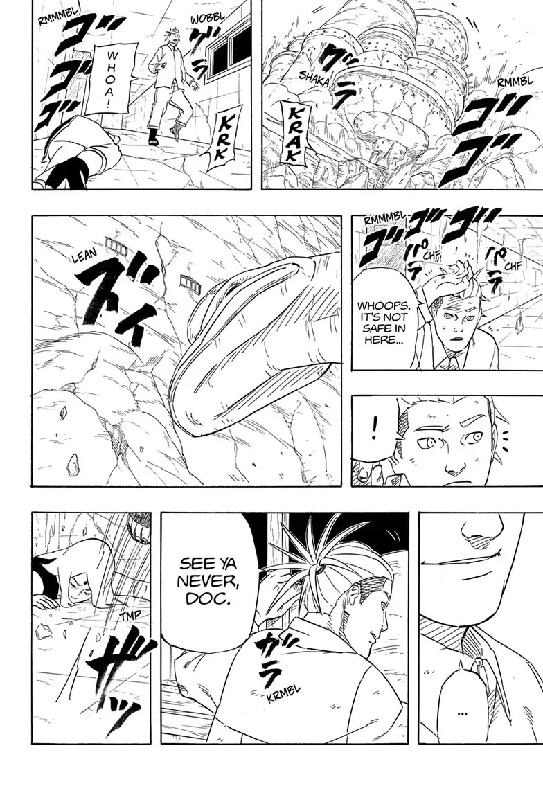 Naruto: Sasuke's Story—The Uchiha and the Heavenly Stardust: The Manga chapter 7 page 42