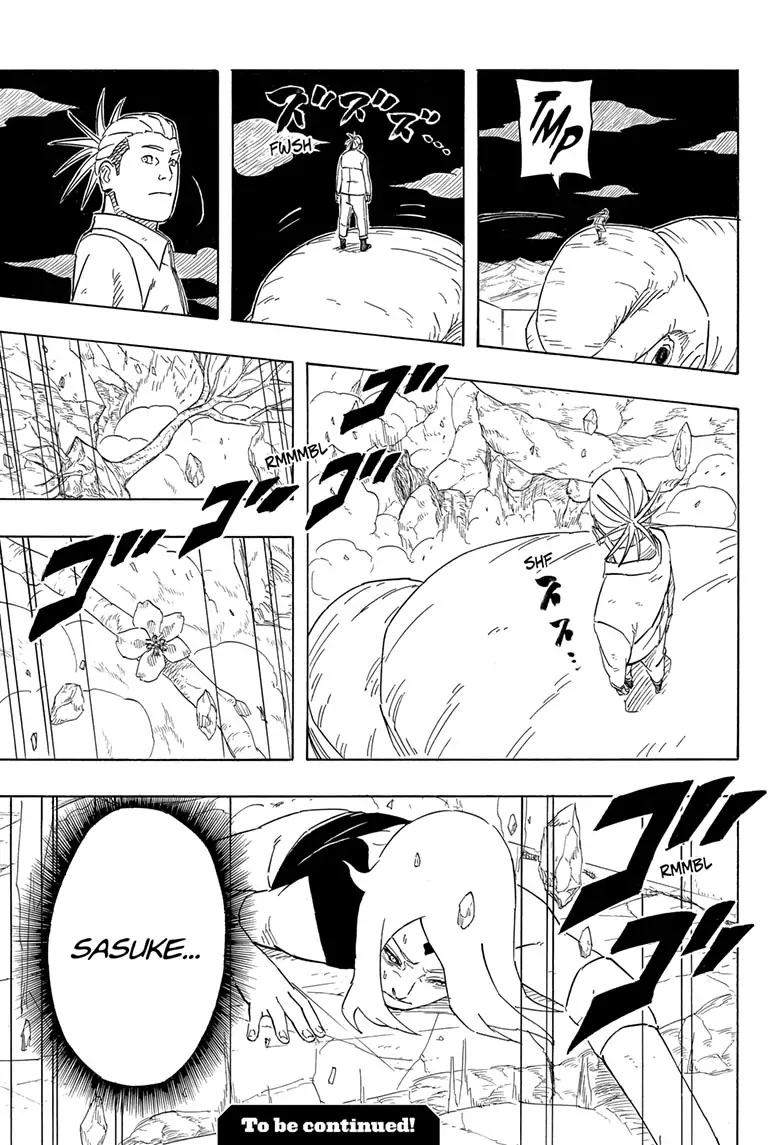 Naruto: Sasuke's Story—The Uchiha and the Heavenly Stardust: The Manga chapter 7 page 43