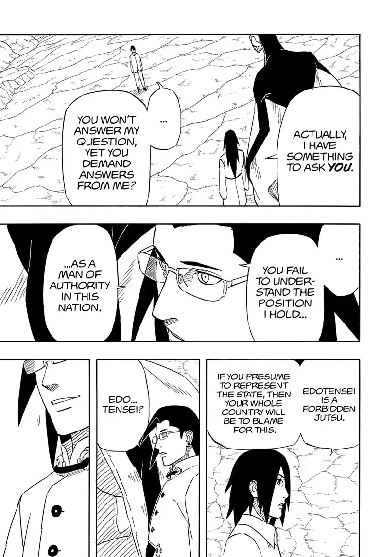 Naruto: Sasuke's Story—The Uchiha and the Heavenly Stardust: The Manga chapter 7 page 5