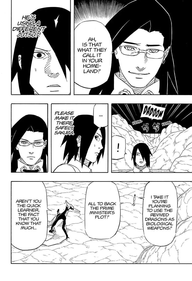 Naruto: Sasuke's Story—The Uchiha and the Heavenly Stardust: The Manga chapter 7 page 6