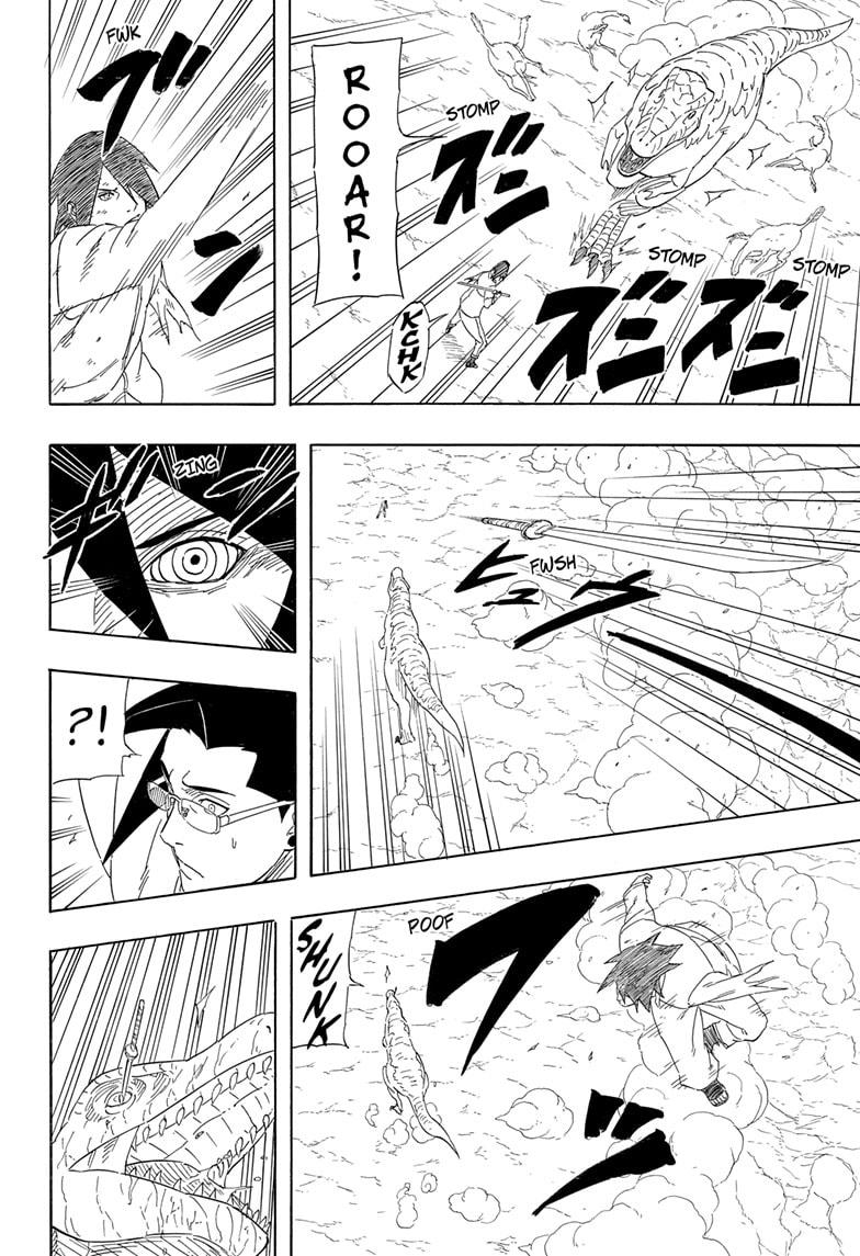 Naruto: Sasuke's Story—The Uchiha and the Heavenly Stardust: The Manga chapter 9 page 12