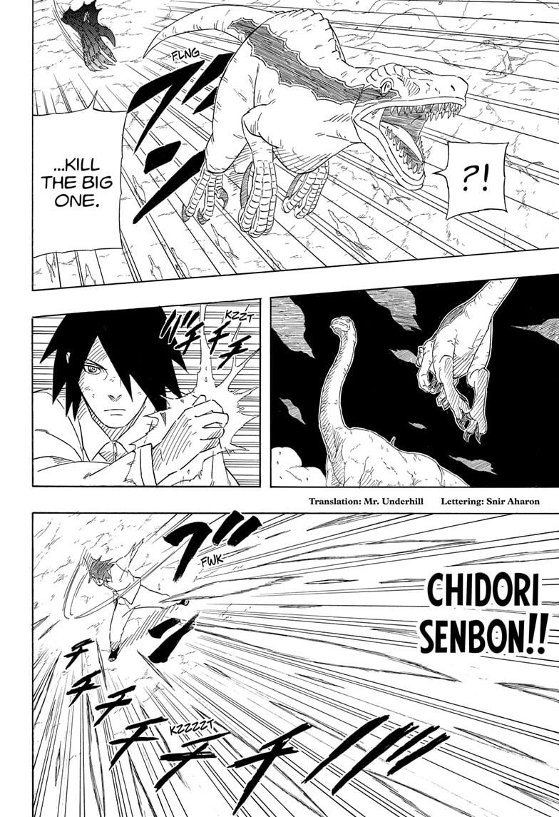 Naruto: Sasuke's Story—The Uchiha and the Heavenly Stardust: The Manga chapter 9 page 2