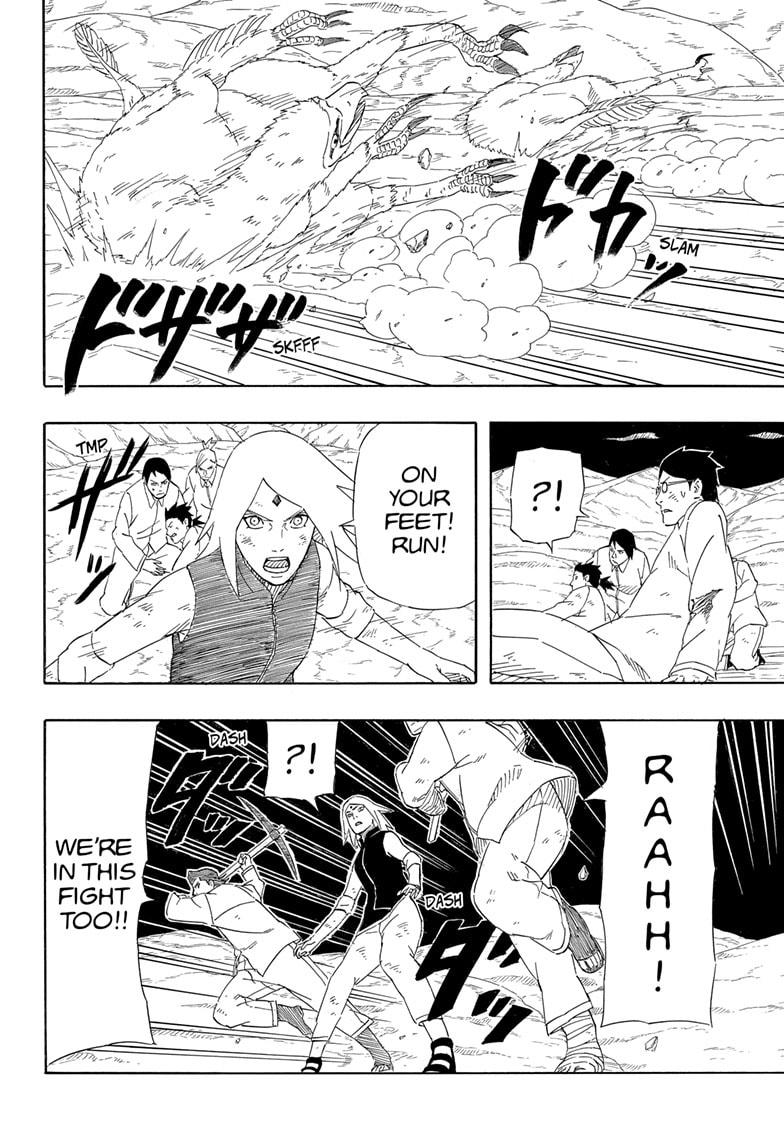 Naruto: Sasuke's Story—The Uchiha and the Heavenly Stardust: The Manga chapter 9 page 20