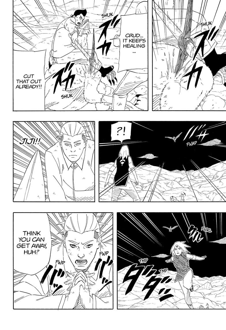 Naruto: Sasuke's Story—The Uchiha and the Heavenly Stardust: The Manga chapter 9 page 22