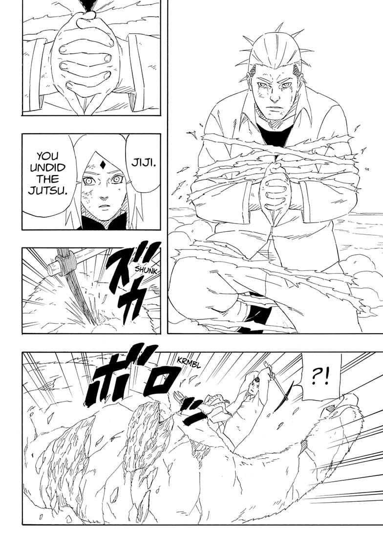 Naruto: Sasuke's Story—The Uchiha and the Heavenly Stardust: The Manga chapter 9 page 46