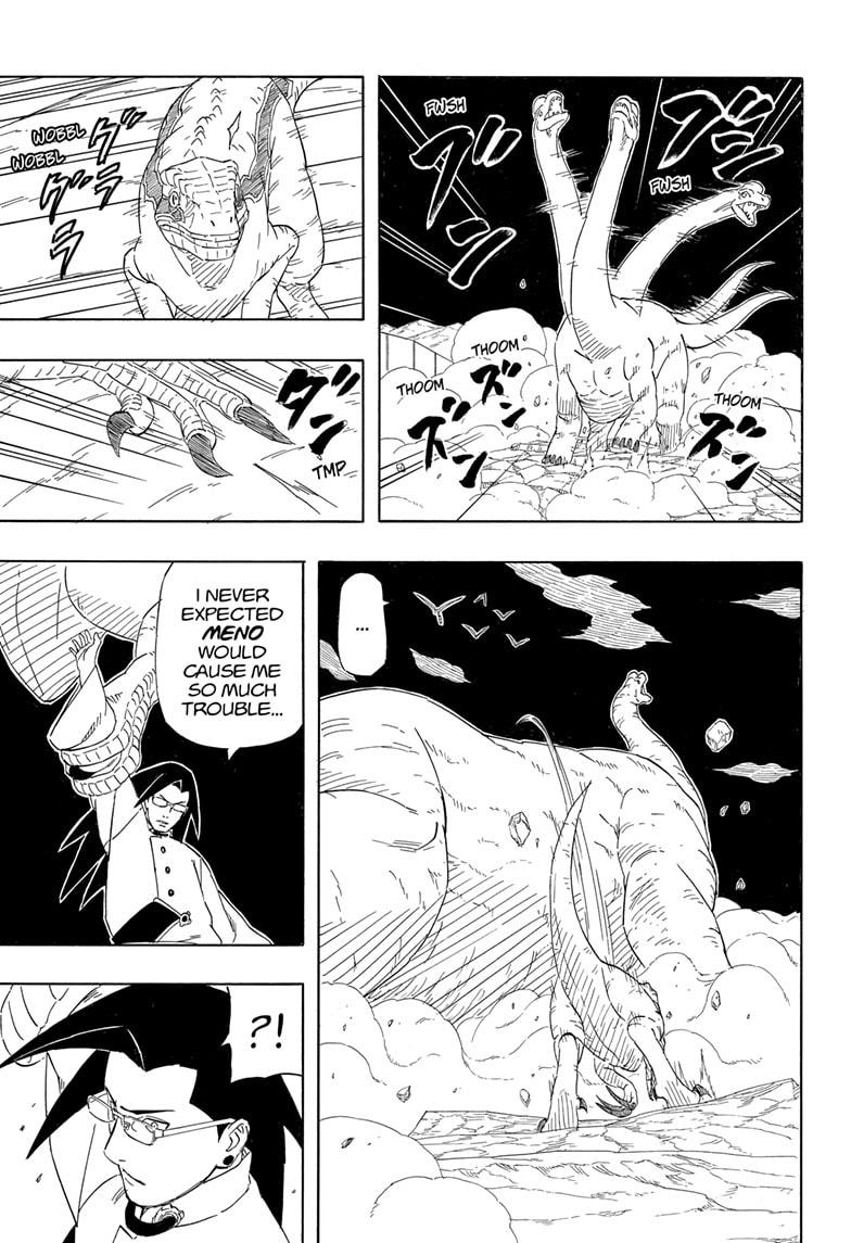 Naruto: Sasuke's Story—The Uchiha and the Heavenly Stardust: The Manga chapter 9 page 7