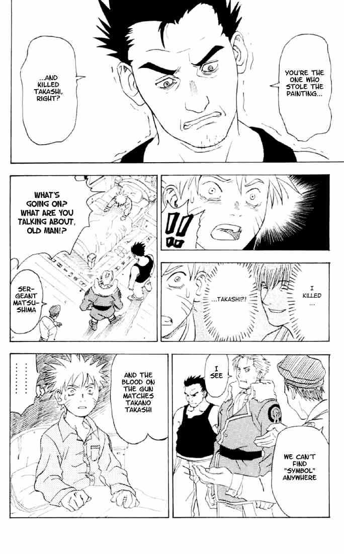 Naruto chapter 0 page 26