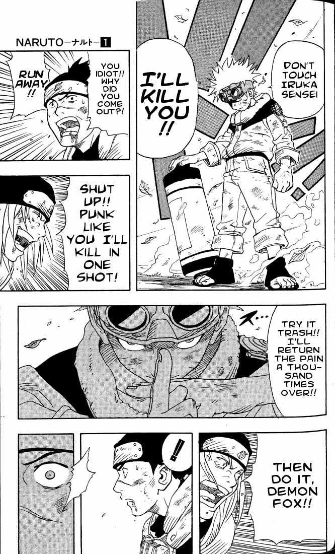 Naruto chapter 1 page 47