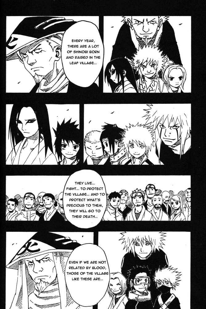 Naruto chapter 122 page 16