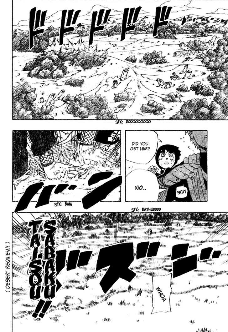 Naruto chapter 215 page 20