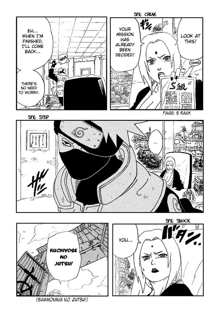 Naruto chapter 228 page 9