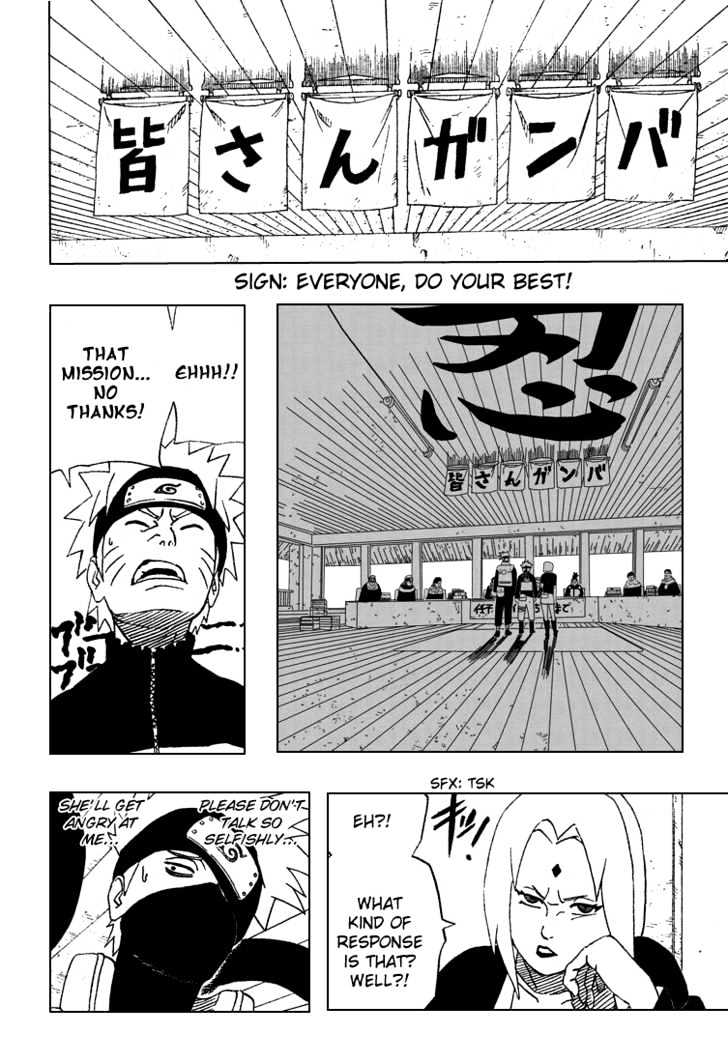 Naruto chapter 250 page 16