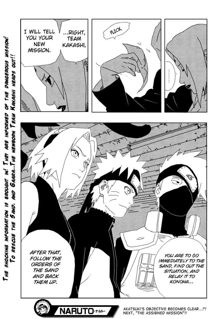 Naruto chapter 250 page 19