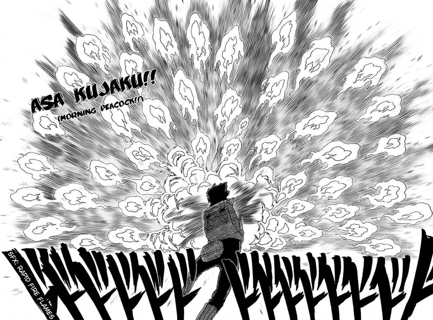 Naruto chapter 258 page 17