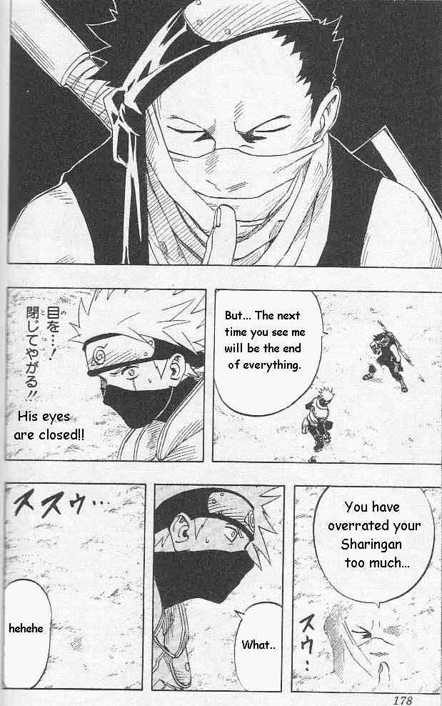 Naruto chapter 26 page 13