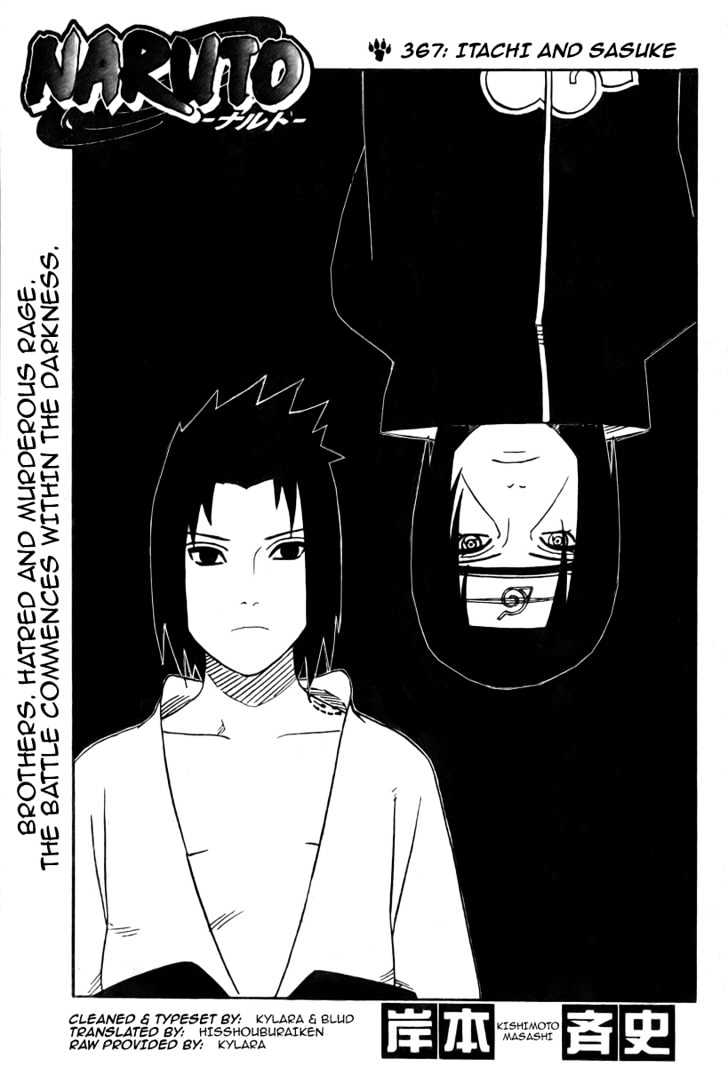 Naruto chapter 367 page 1