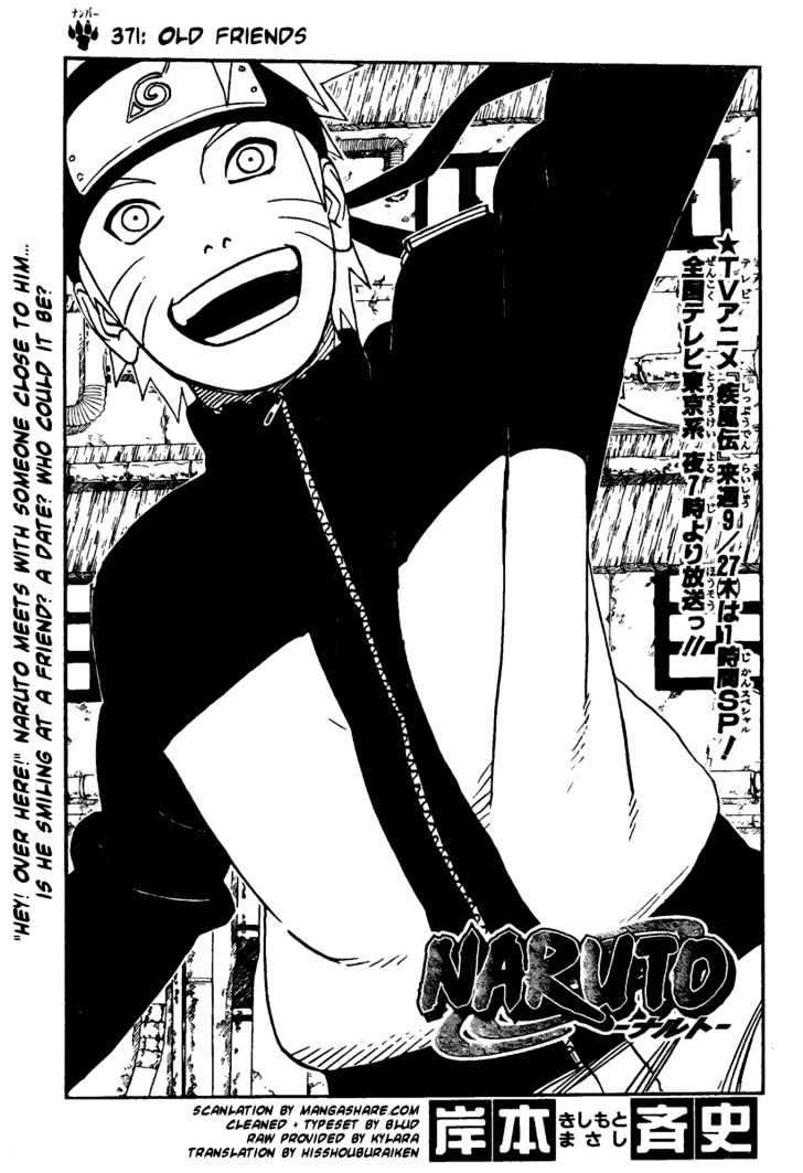 Naruto chapter 371 page 1