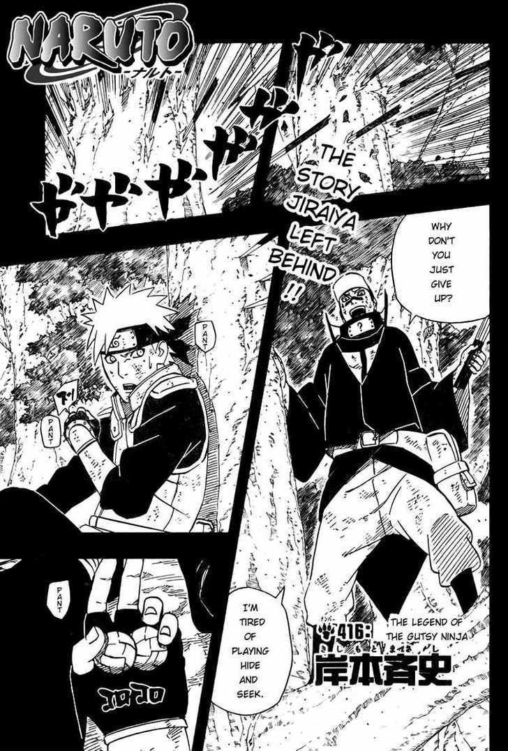 Naruto chapter 416 page 1