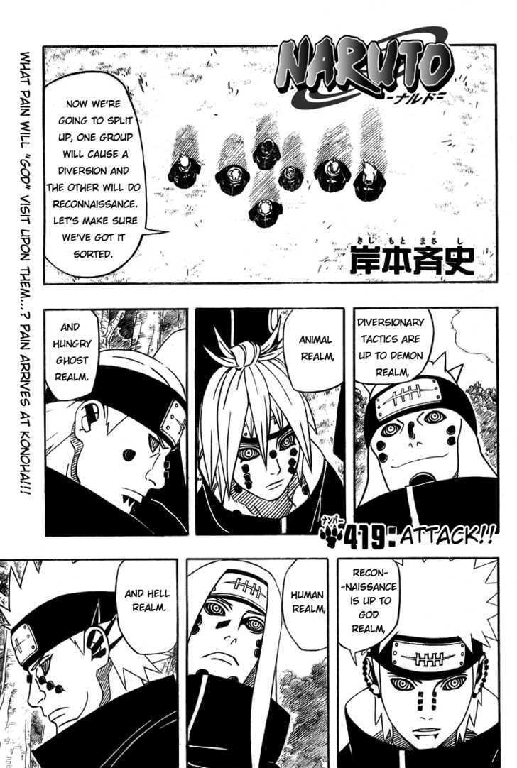 Naruto chapter 419 page 1