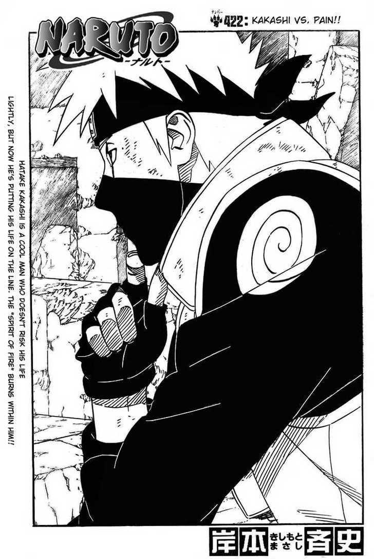 Naruto chapter 422 page 1