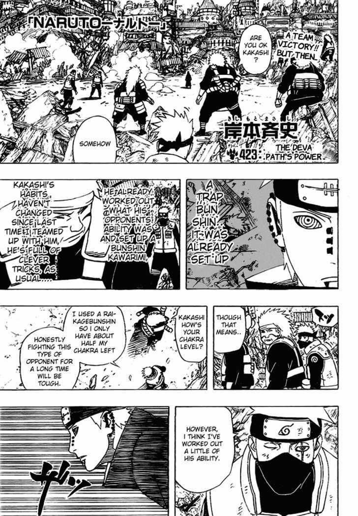 Naruto chapter 423 page 1