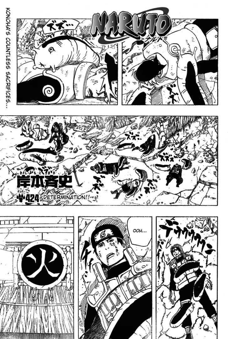 Naruto chapter 424 page 1