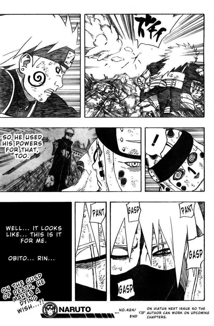 Naruto chapter 424 page 17