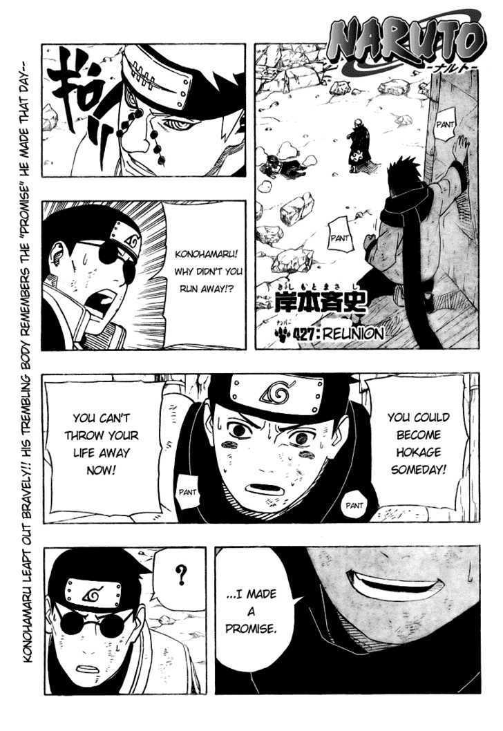 Naruto chapter 427 page 1