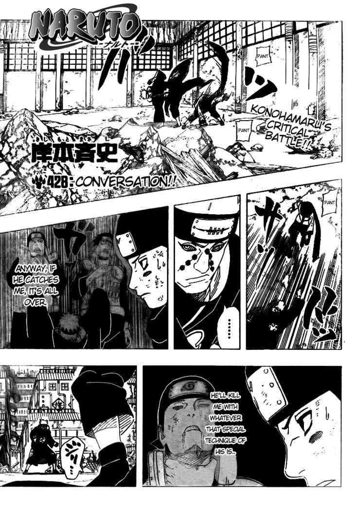 Naruto chapter 428 page 1